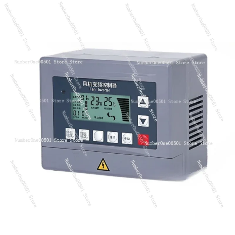 وحدة تحكم VFD ذات درجة حرارة تلقائية ثلاثية الطور 380 فولت، محرك متغير السرعة لفتحة الماشية الدفيئة