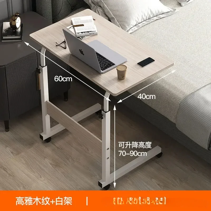 Small Table Sofa Side Coffee Tables Bedside Mini Sedentary Low Portable Foldable Desk Entryways Lift Top Tactical Corner Center