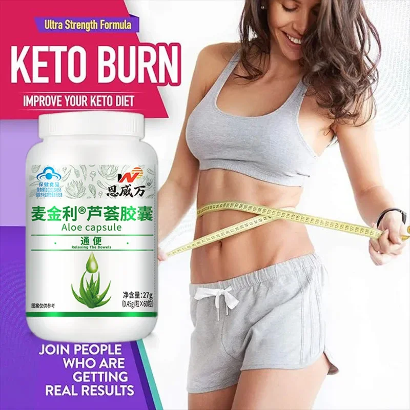 Strongest Weight Loss Pills Fat Burning and Decreased Appetite Keto Capsule for Detox Face Lift Product Natural Slimming Pills