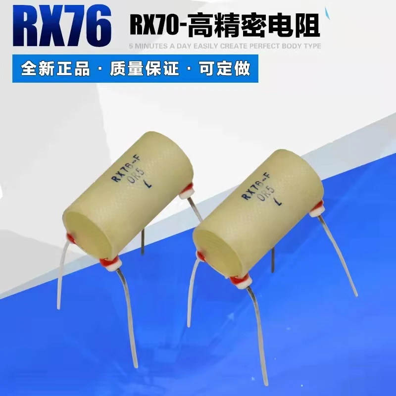 

1PC High-power variable porcelain pipeline around the load discharge adjustable resistance sliding rheostat 50W100W200W500W