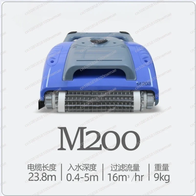 Swimming Pool Fully Automatic Vacuum Cleaner Underwater Inlet M200 M250 M500 M600