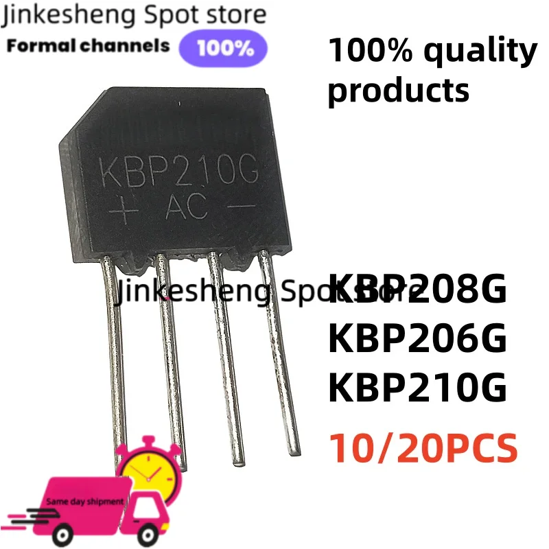 10/20PCS Best quality KBP208G KBP208 KBP206 KBP210 KBP206G KBP210G rectifier bridge stack
