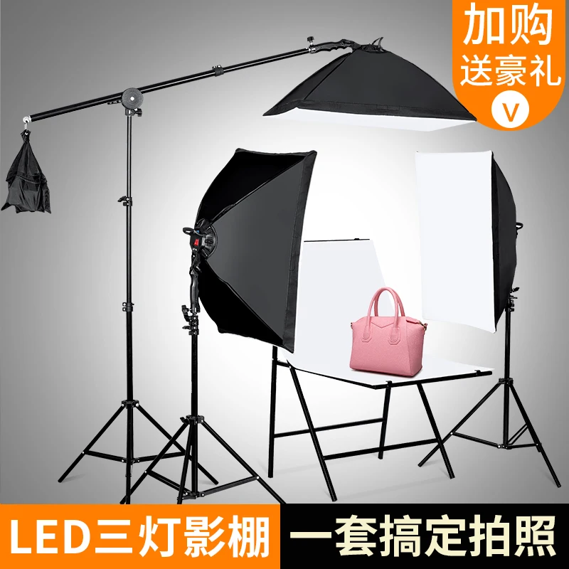 

2.6x3M/8.5x10ft Photo Video Studio Backdrop Background Stand, Adjustable Telescopic Background Support System with Carry Bag