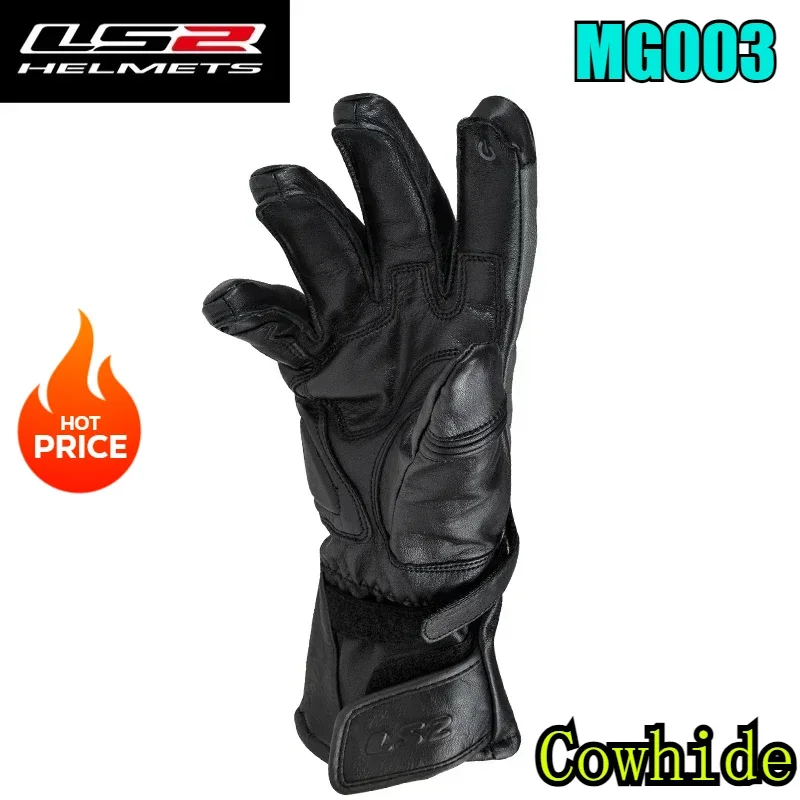 LS2 MG003 Motorcycle Gloves Winter Cowhide Windproof and Waterproof Touch Screen Riding Gloves for Men and Women - Image 2