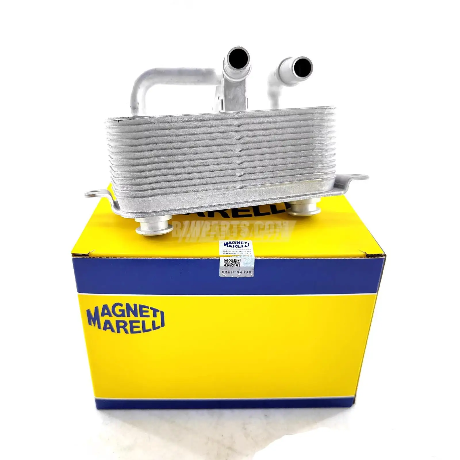 MAGNETIMARELLI Oil Cooler Front Side 17217519213 For BMW E60 E63 E64 E66 525i 545i 530i 630i 645Ci 745Li 745i