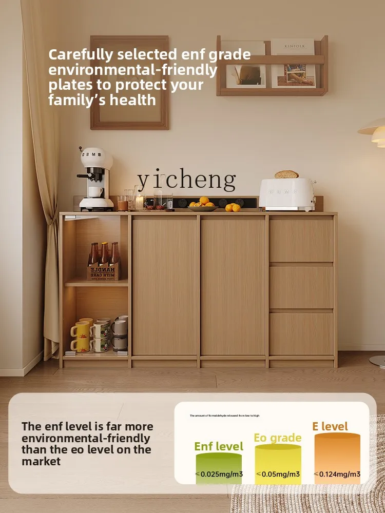 Fy Kitchen Sideboar…