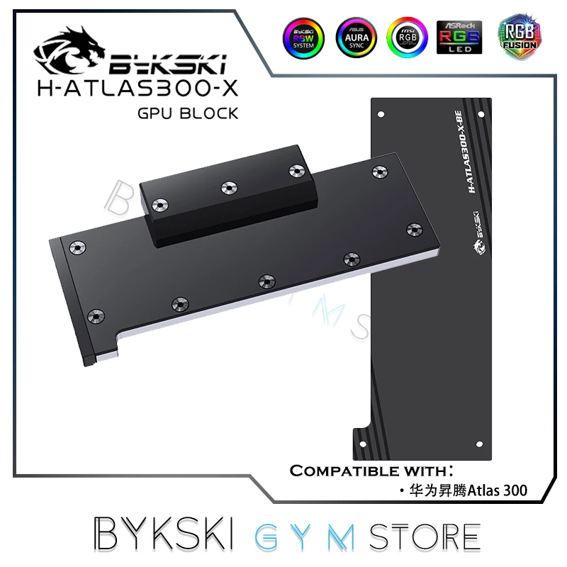 Bykski GPU Water Block For Huawei Atlas 300 Graphics Card  Watercooler, Full Metal Structure, H-ATLAS300-X