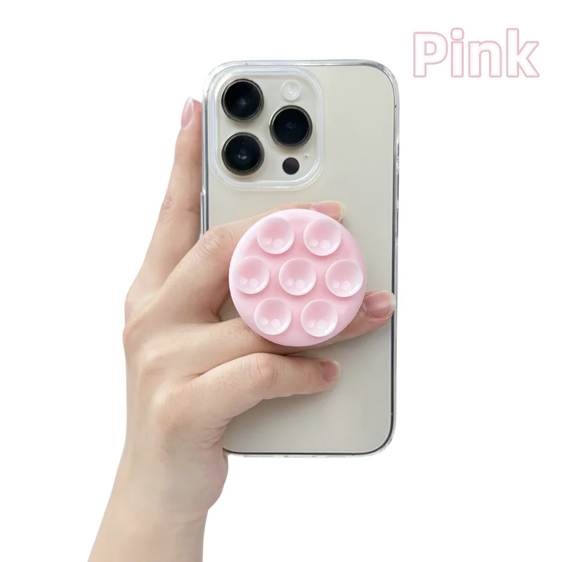 핑크