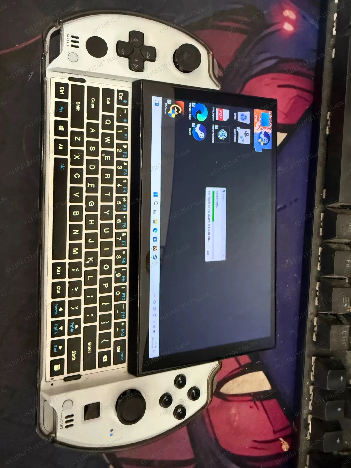 for GPD WIN 4 Handheld Gaming PC, AMD Ryzen 7 6800U, 16GB RAM, 6-inch 1080P Touchscreen, Windows 11 Portable Game Console