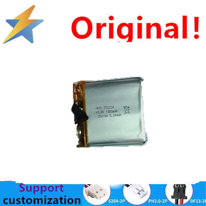 3.8V polymer lithium-ion battery intelligence express video early education machine 703234 mobile charger 1380MAH
