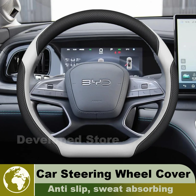 

For BYD Song Pro Plus DMI EV Seal U dmi Sealion 6 7 8 Dolphin surf mini king shrak6 Leather Steering Wheel Cover Accessories