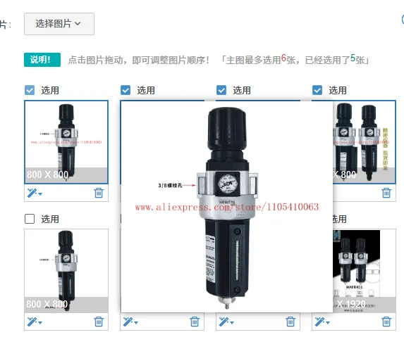 1pcs-filtro-de-valvula-reguladora-de-presion-mafr401-10a-15a-d-d-5u-para-tratamiento-de-aire