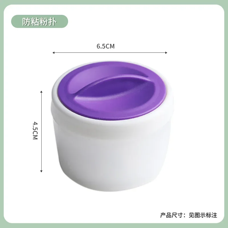 1pcs Fondant Sugar Cake Anti-stick Puff Flip Sugar Paste Powder Sprinkle Flour Starch Puff Cake Baking Demoulding Tool