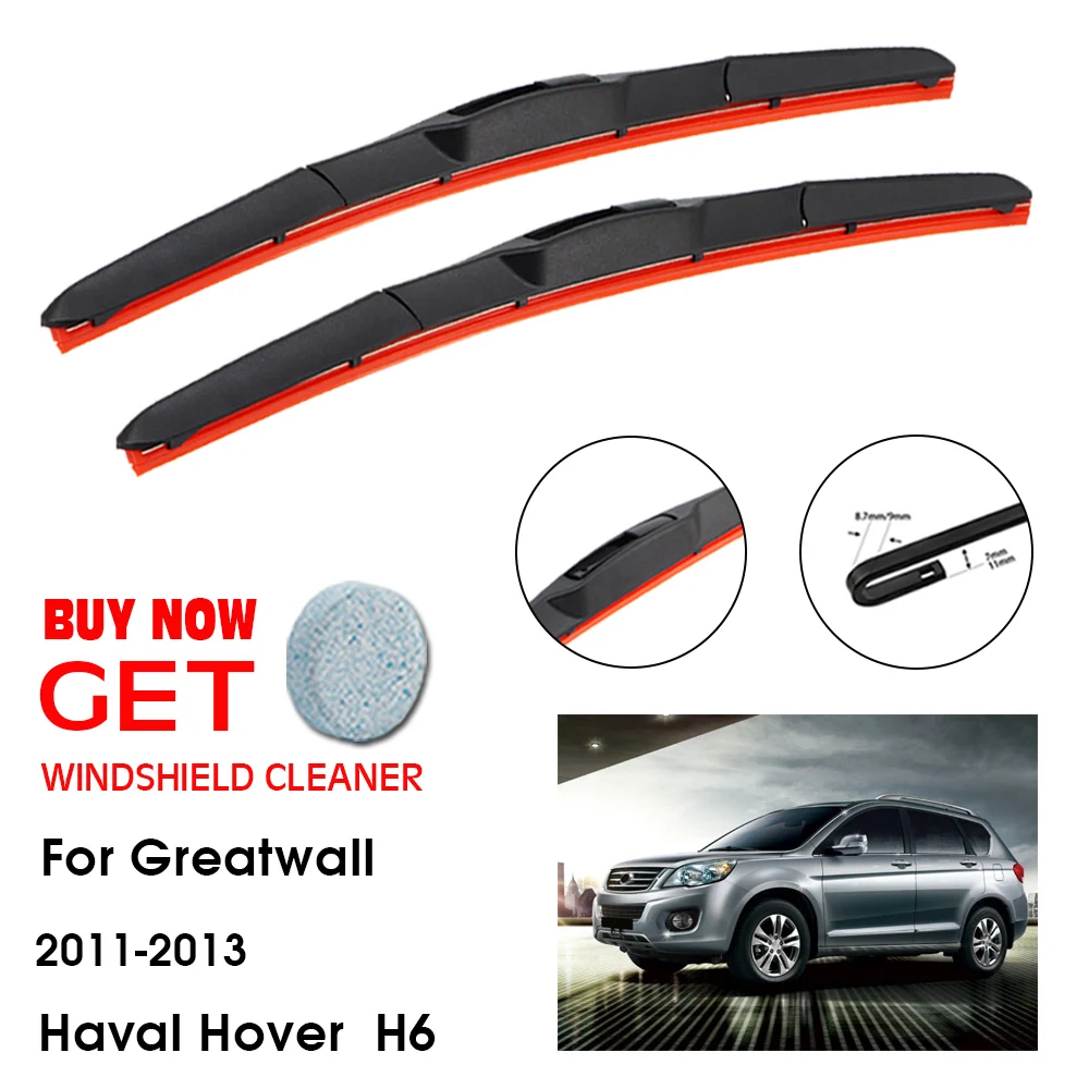 

Car Wiper For Greatwall Haval Hover H6 24"+16" 2011-2013 Front Window Washer Windscreen Windshield Silica Gel Blades Accessories