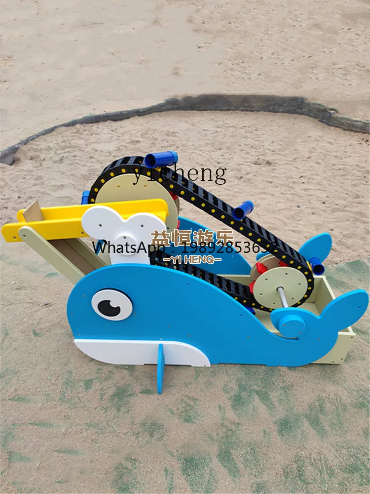

ZZ Conveyor Children's Tall Water Truck Sand Basin Balance Hoist Outdoor Hourglass Balance Toy