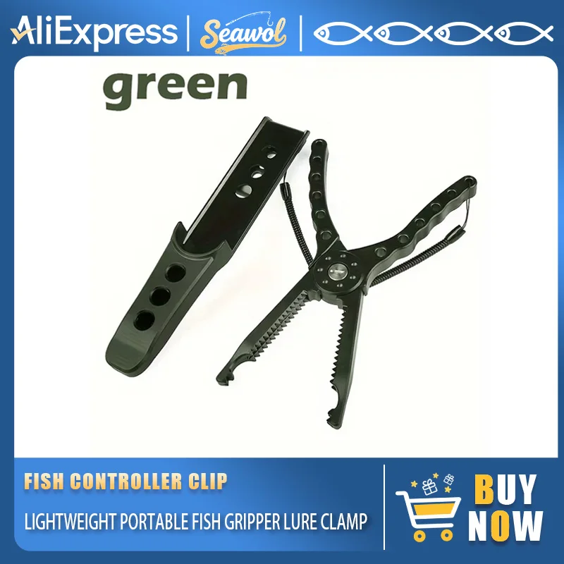 

Щипцы для ловли сома, высокопрочный пластиковый захват для рыбы с нескользящей ручкой и съемником крючков для безопасной обработки