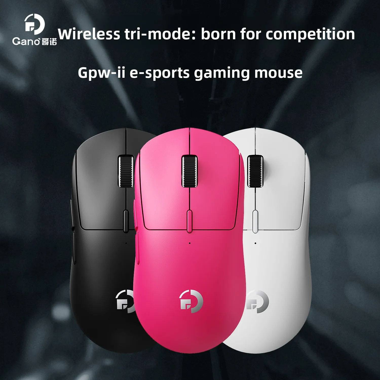 GPW-II lightweight mouse Wireless Bluetooth three-mode connection 8K Low latency for FPS games PAW3395, Bluetooth mouse