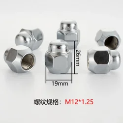 1pc Wheel Lug Nut Hub Screw for Suzuki Subaru Series M12x1.25 Hex 19mm Thickness 26mm