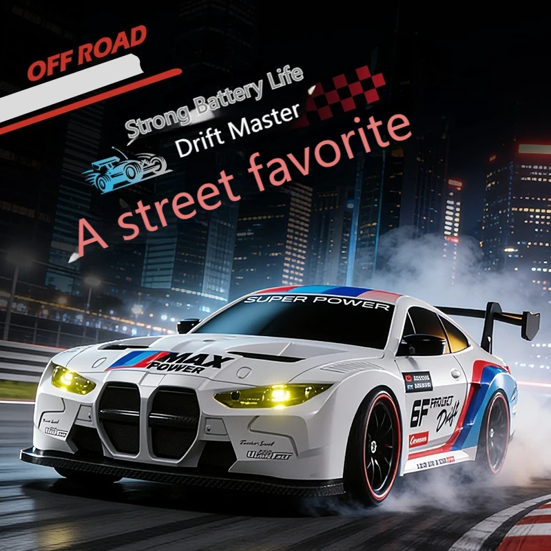 

Радиоуправляемая дрифт-машина Peak, масштаб 1:24, высокоскоростная, полноприводная, для любителей гонок и дрифта по дорогам