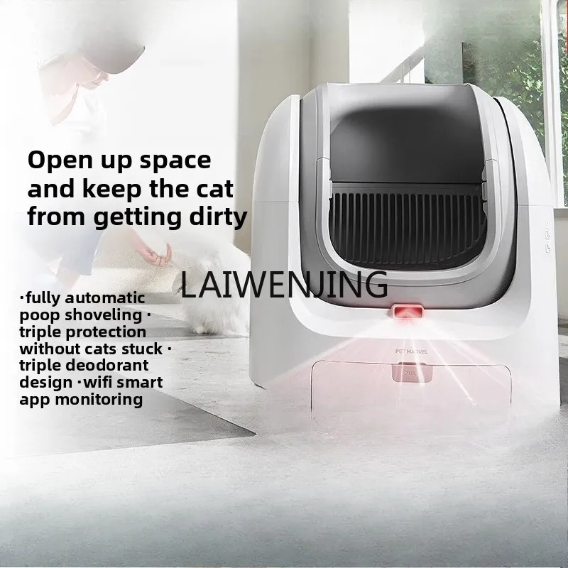 Mjy Intelligent Aut…