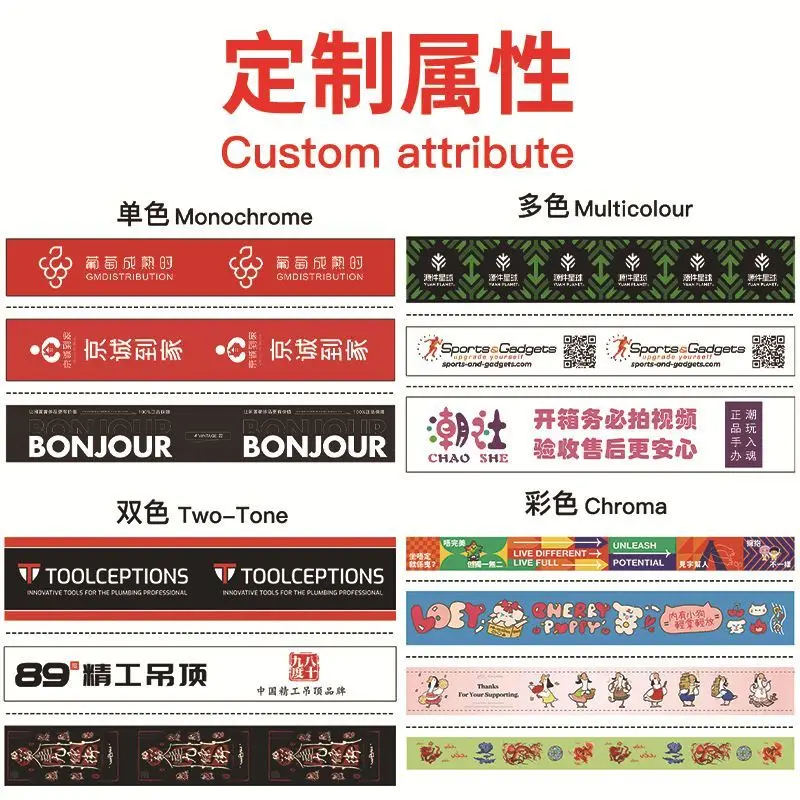 Custom Matte Base Bulk Tape Full Box Printing Large Roll Transparent Tape Production Tape Custom Sealing Tape