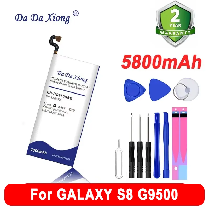 DaDaXiong 5800mAh EB-BG950ABE EB-BG955ABA For Samsung GALAXY S8 SM-G9508 G9508 G9550 G955F/A G950U SM-G G9500 Cell Phone Battery