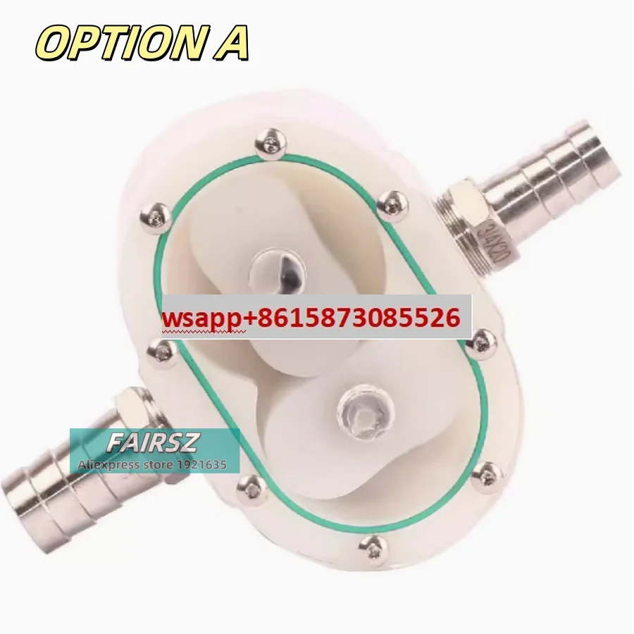 Small Style Gear Pu…