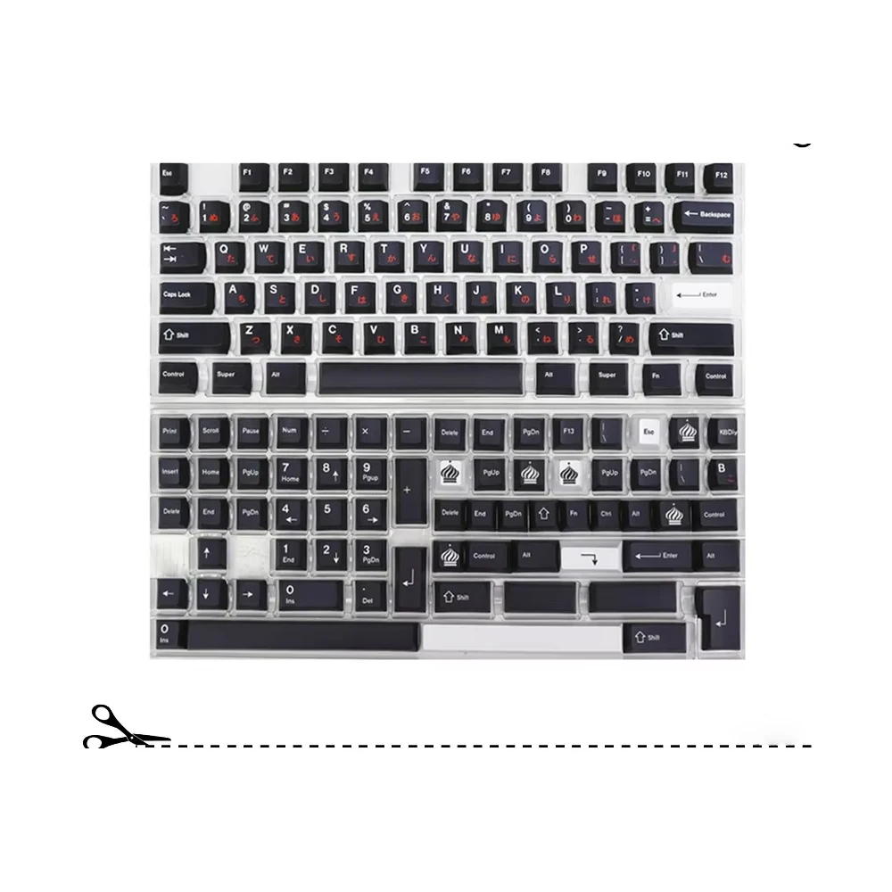 Sublimation Process: Original Factory Height Mechanical Keyboard VGN Black-White-Red Keycaps Japanese Layout PBT Five-Sided