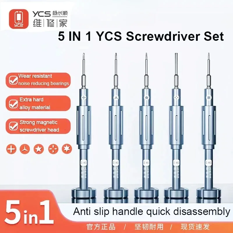 

5pcs 2D Precise Screwdriver Set With Magnetic Alloy Super Hard Bits For Mobile Phone Repair Disassembly Removal Tool