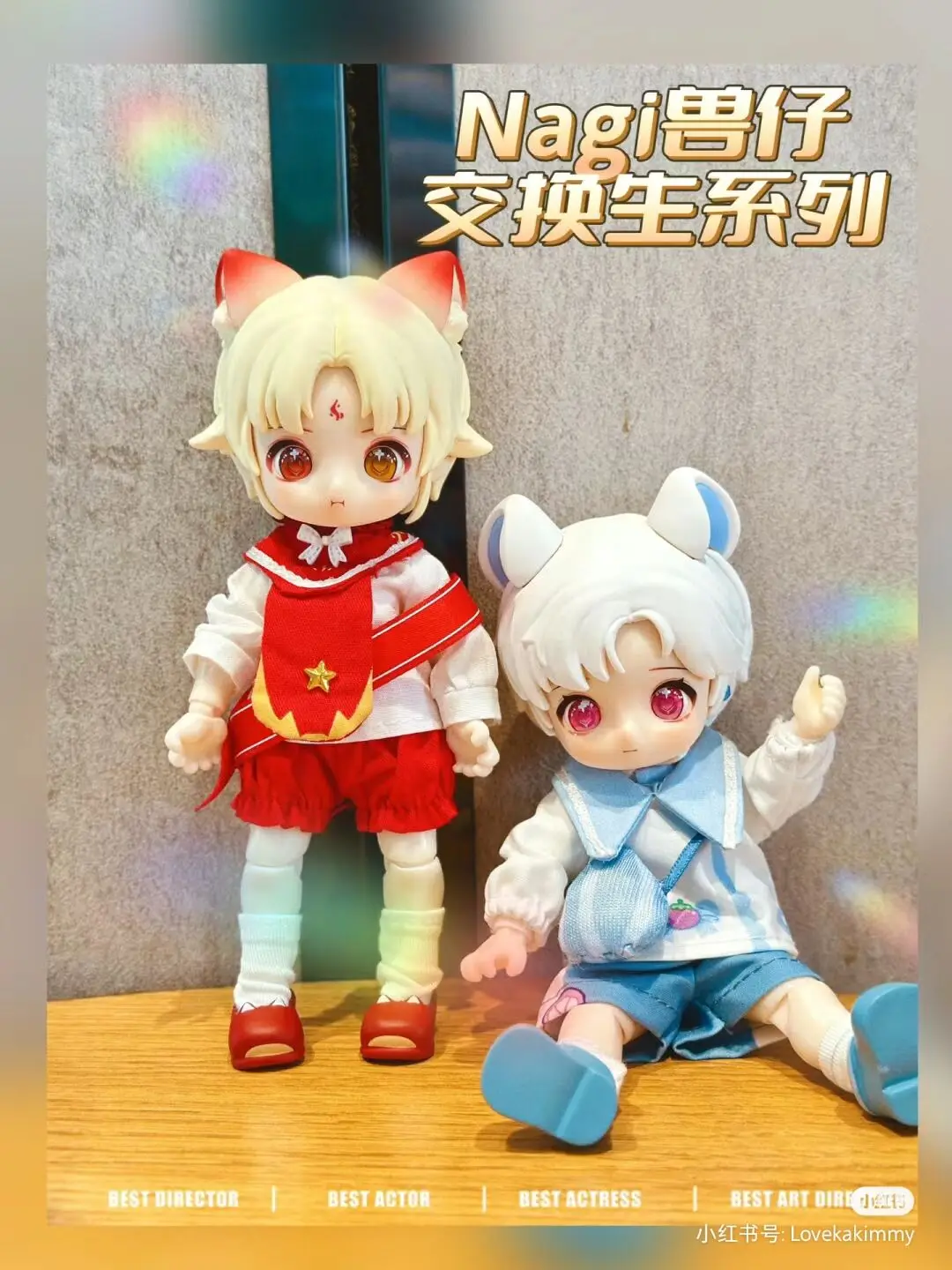 Echte Blind Box Nagi 2 3 Austausch Student Serie Bjd Puppe Mystery Box Anime Action Figur Modell Erraten Überraschung Spielzeug Kinder Geschenk