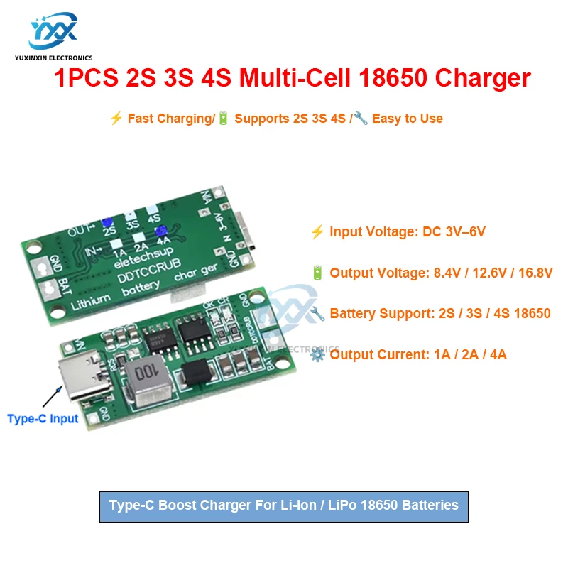 1PCS 2S 3S 4S Multi… - image