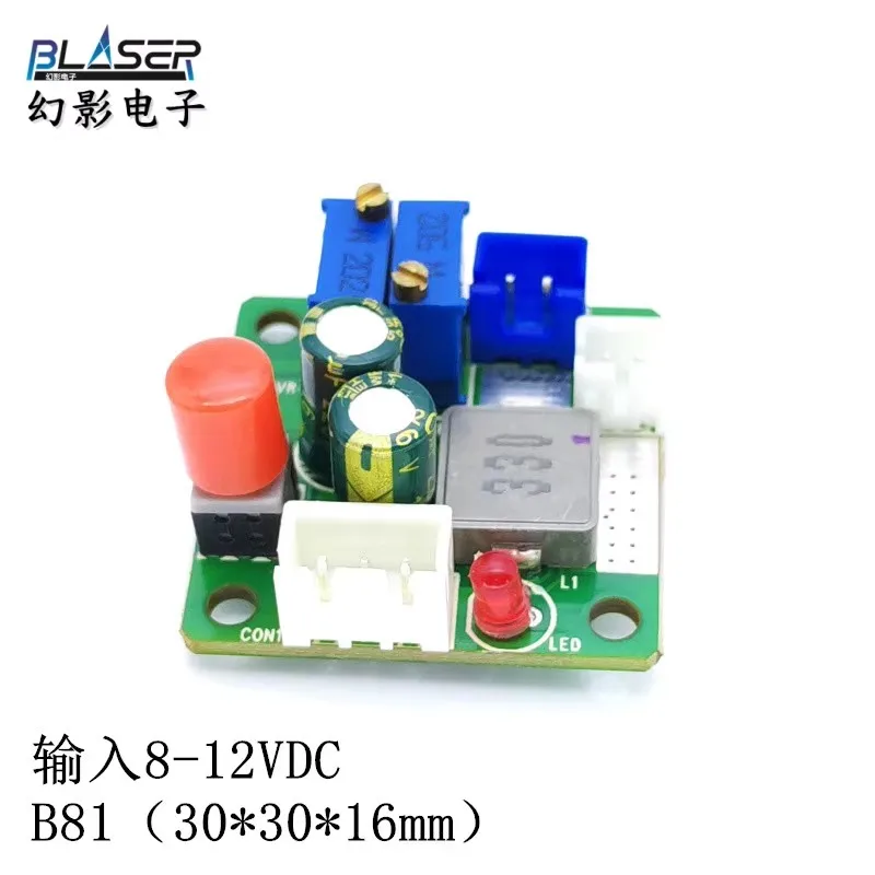 

Плата драйвера лазерного диода B81 500 мВт/700 мВт/1 Вт/1,2 Вт/1,6 Вт/2 Вт ток 2 А 12 В постоянного тока 30*30 мм