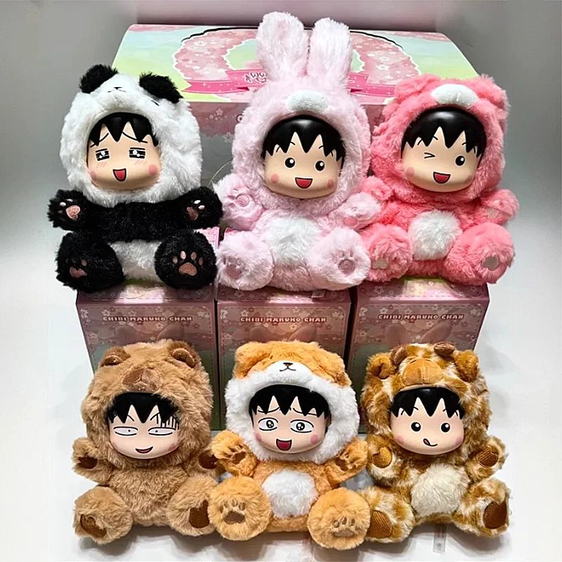 

Anime Chibi Maruko Chan Cross-Dressing Party Series Blind Box Trendy Toy Doll Ornament Mystery Box Figure Model Surprise Gifts