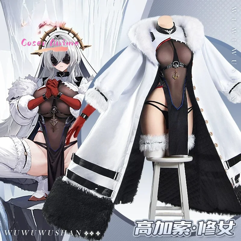 

Azur Lane Red Caucasus Cosplay Costume, Halloween Carnival Party Outfit for Men and Women
