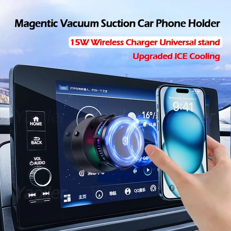 

НОВЫЙ 360° ° Вращающийся вакуумный держатель для телефона, 15 Вт, ледяное охлаждение, беспроводное зарядное устройство, кронштейн для iPhone 16, магнитная подставка для мобильного телефона Samsung