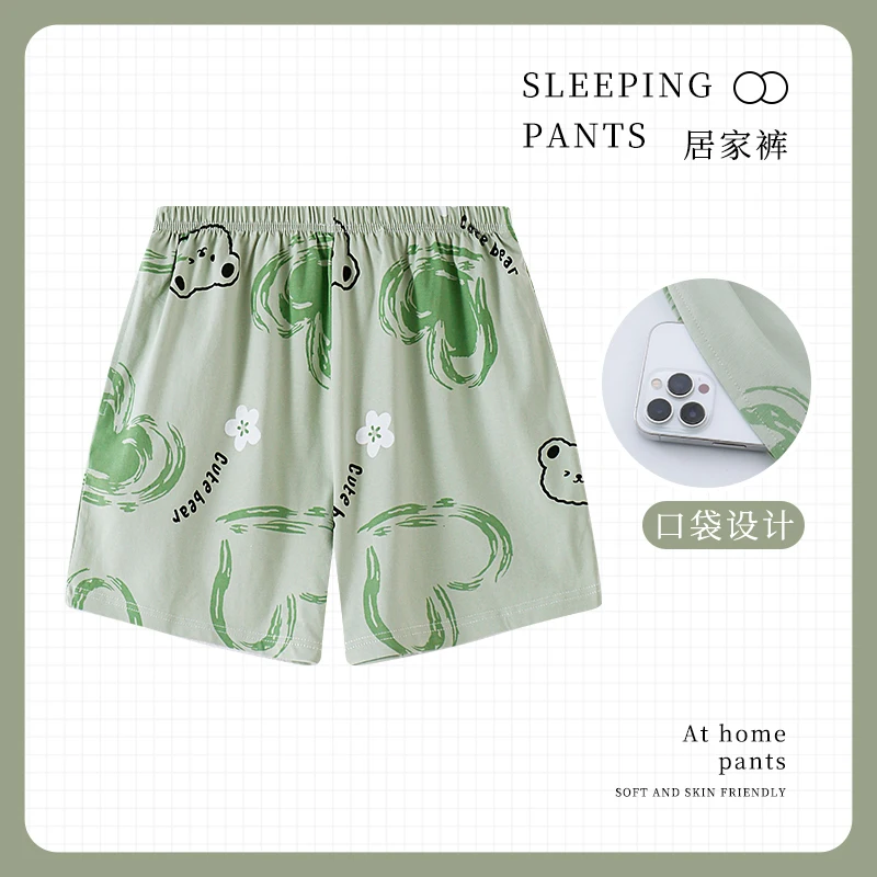 

Big Size M-5XL Summer Women Short Pants Cute Cartoon Sleep Pants Modal Home Wear