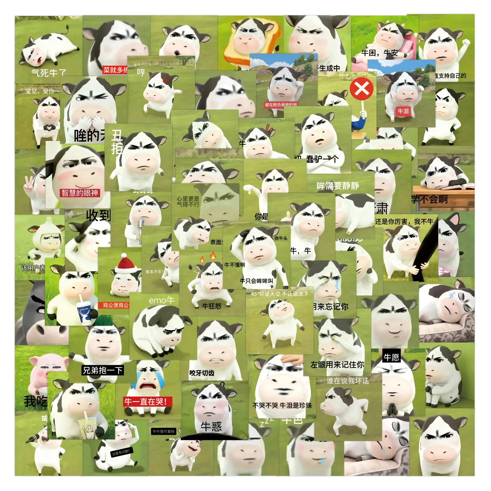 

80PCS Cartoon Cow Funny Meme Graffiti Sticker Cute Creative DIY Decoration Water Cup Stationery Box Mobile Phone Case Laptop