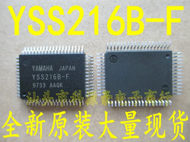 YSS216B-F