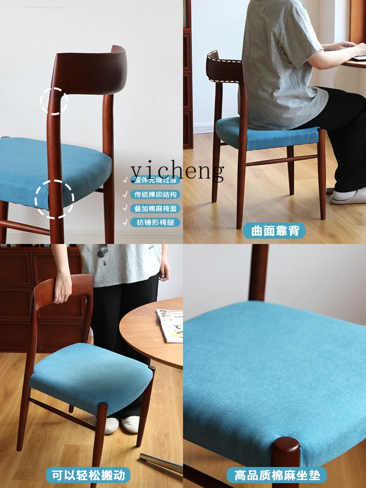 DSA medieval simple household solid wood backrest cotton and linen soft bag leisure chair home accessories