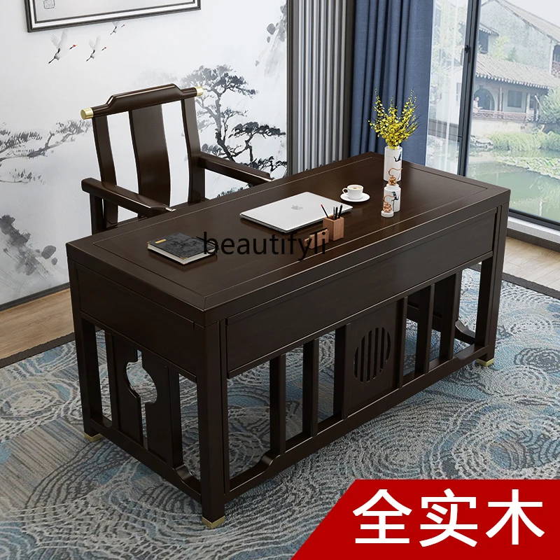 Mesa De Madeira Maciça Integrada Para Computador De Escritório, Mesa De Luxo Acessível, Caligrafia E Pintura, Mobiliário Ebony