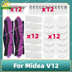 Compatible For 미디어 Midea V12 / Eureka J12 Ultra Main Side Brush Mop Cloth Filter Dust Bag Accessories Spare Replacement Parts