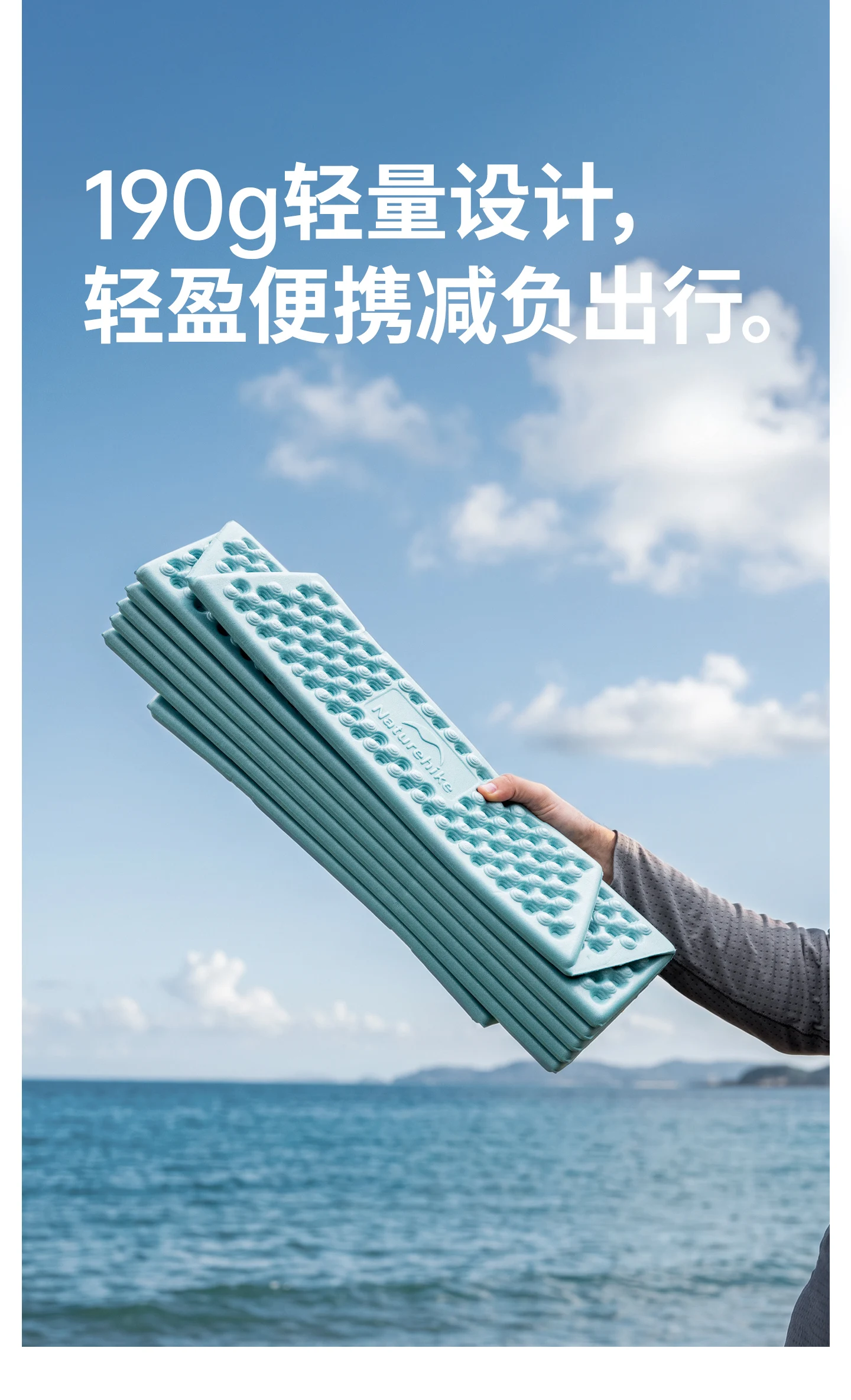 Naturehike R2.0 Folding Moisture-proof Mat Thickened Egg Nest Moisture-proof Sleeping Pad Outdoor Hiking Backpacking Foam Mat