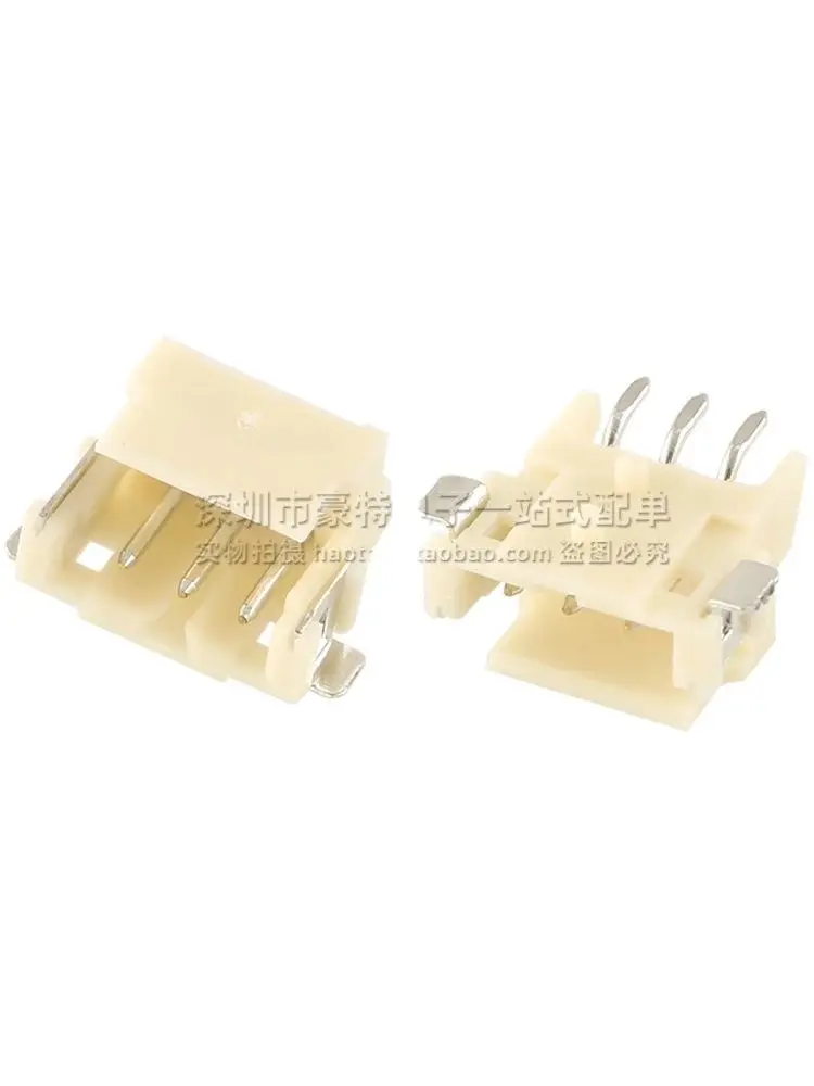 10pcs/ 1-292173-3 imported horizontal paste 3P pitch 2.0MM 3-pin plug-in terminal wire-to-board pin connector