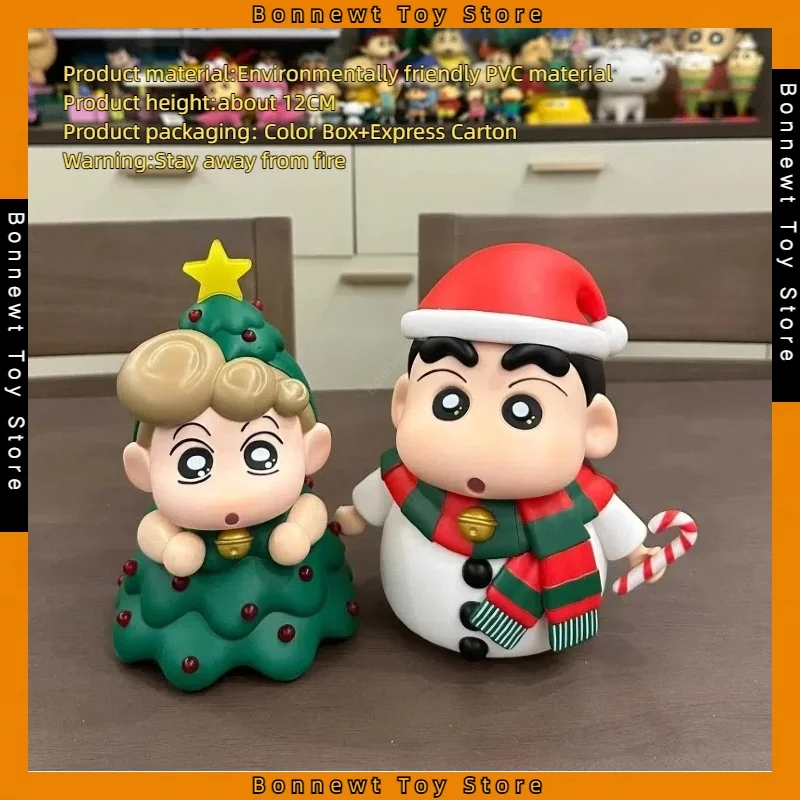 

Christmas Crayon Shin-chan Figure Snowman Shin-chan Xiaokui Cartoon Cute Desktop Ornament Doll Doll Birthday