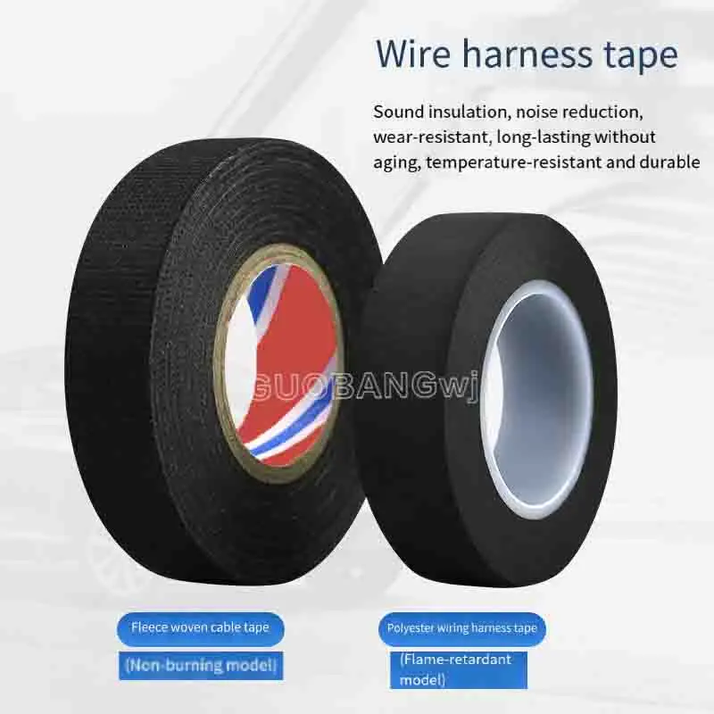 

15 Meter Heat Resistant Flame Retardant Tape Adhesive Cloth Electrical Heat Tape for Car Cable Harness Wiring Loom Protection