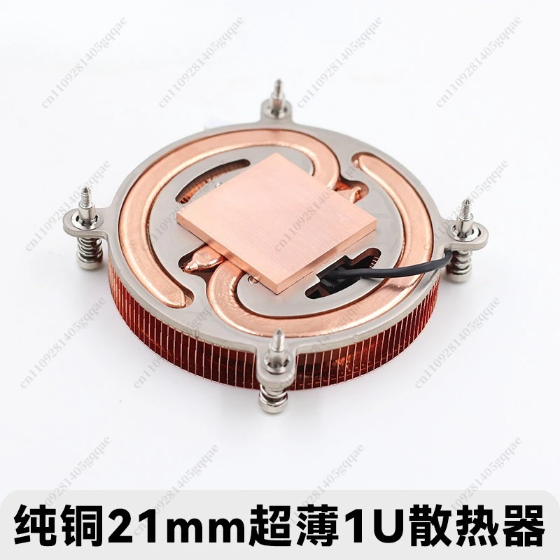 All-in-One Desktop-Computer CPU-Unterkühlung im Ultra-Dünn-1U-Design mit reinem Kupfer-Heatpipe und geräuscharmem Lüfter – Detail 2