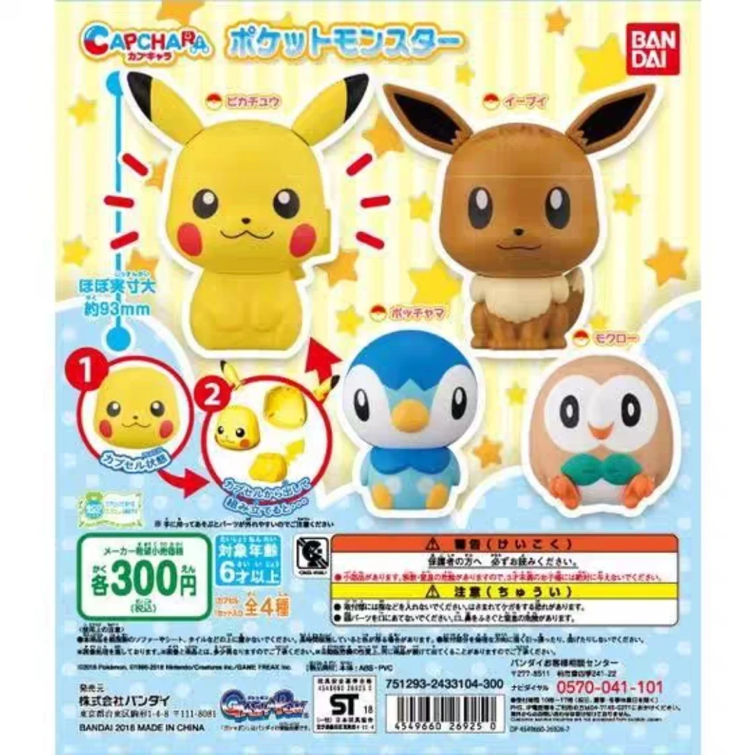 pokemon-mini-figura-ornamento-conjunto-pikachu-eevee-piplup-rowlet-figuras-de-acao-bonecas-colecionaveis-para-criancas-presente-animacao-periferia