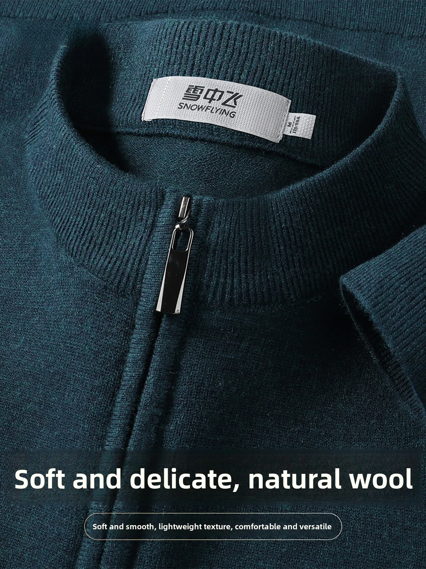 Snow Flng Men's Knitwear f Open Front High Collar Pure Color Simple Warm Wool Blend Casual Sle Inner Wear Winter Season