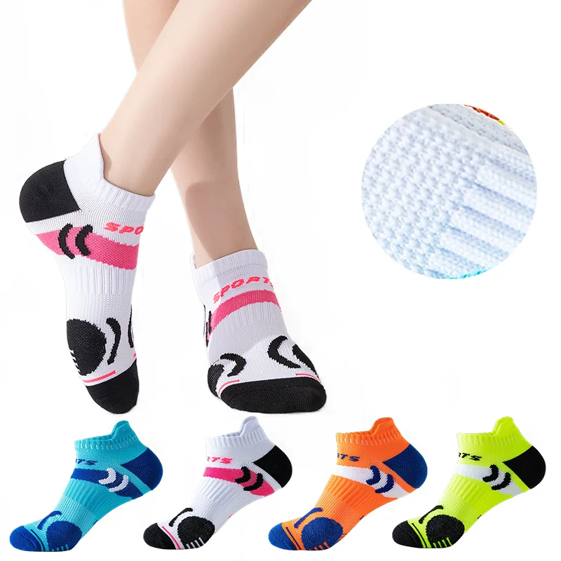 YUPAO Professional Sports Socks Four Season Quick Drying Running Socks Thin Marathon Socks Deodorant Couple Socks