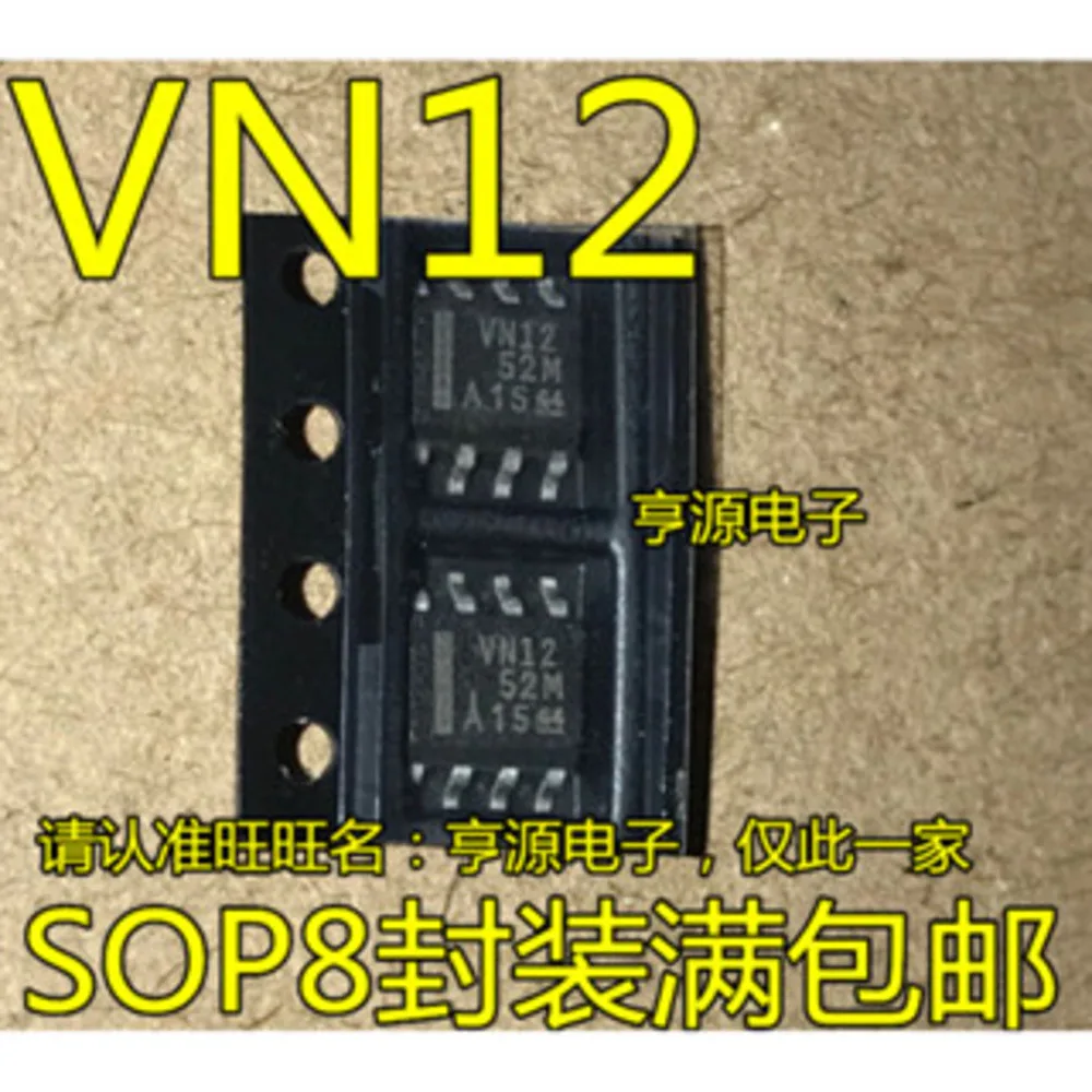 

SN75HVD12 SN75HVD12DR VN12 Силовое реле 3,3 В на складе